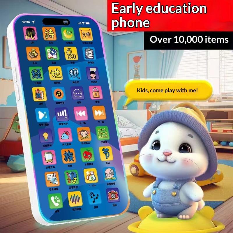 Kids Education In Us - Interactieve simulatietelefoon speelgoedset voor peuters met
