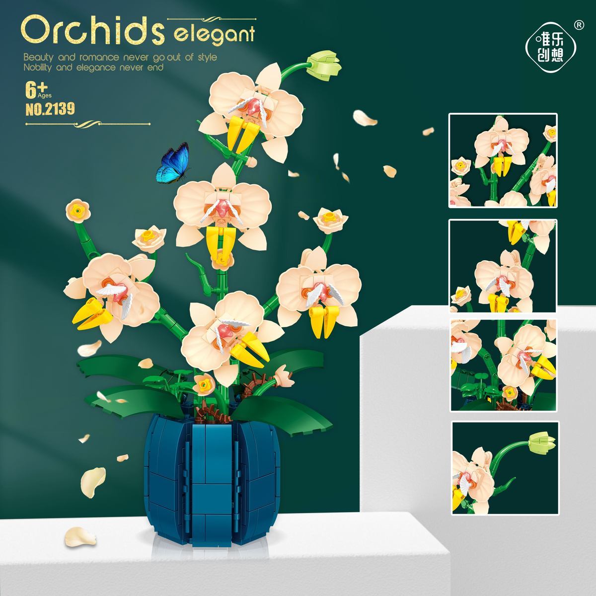 Orchid Kids Education - Orchidee bouwstenen bloemen, woondecoratie accessoire voor