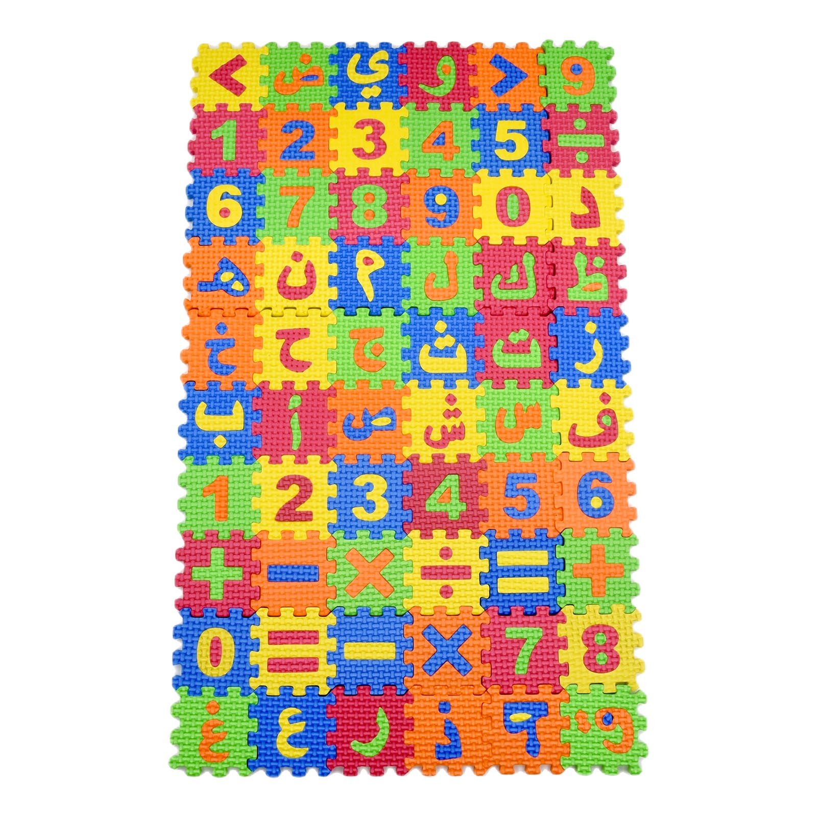 Number Puzzle Foam - 60 stks/set Arabische Kinderen Mini EVA