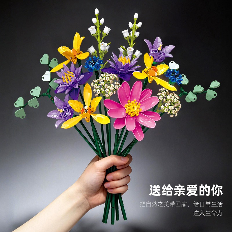 JJ9236 739-delige Bloemenboeke - Orchid Kids Education recensie en prijs