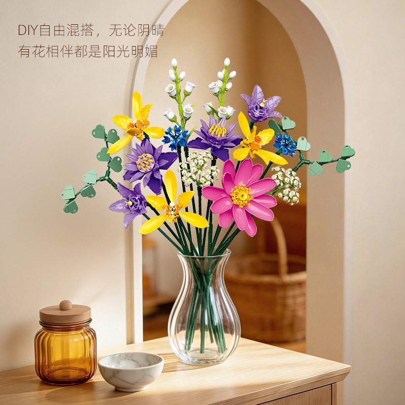JJ9236 739-delige Bloemenboeke - Orchid Kids Education recensie en prijs