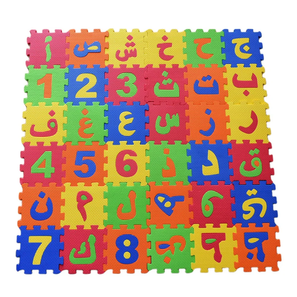 Arabische kinderen schuim spee - Number Puzzle Foam recensie en prijs