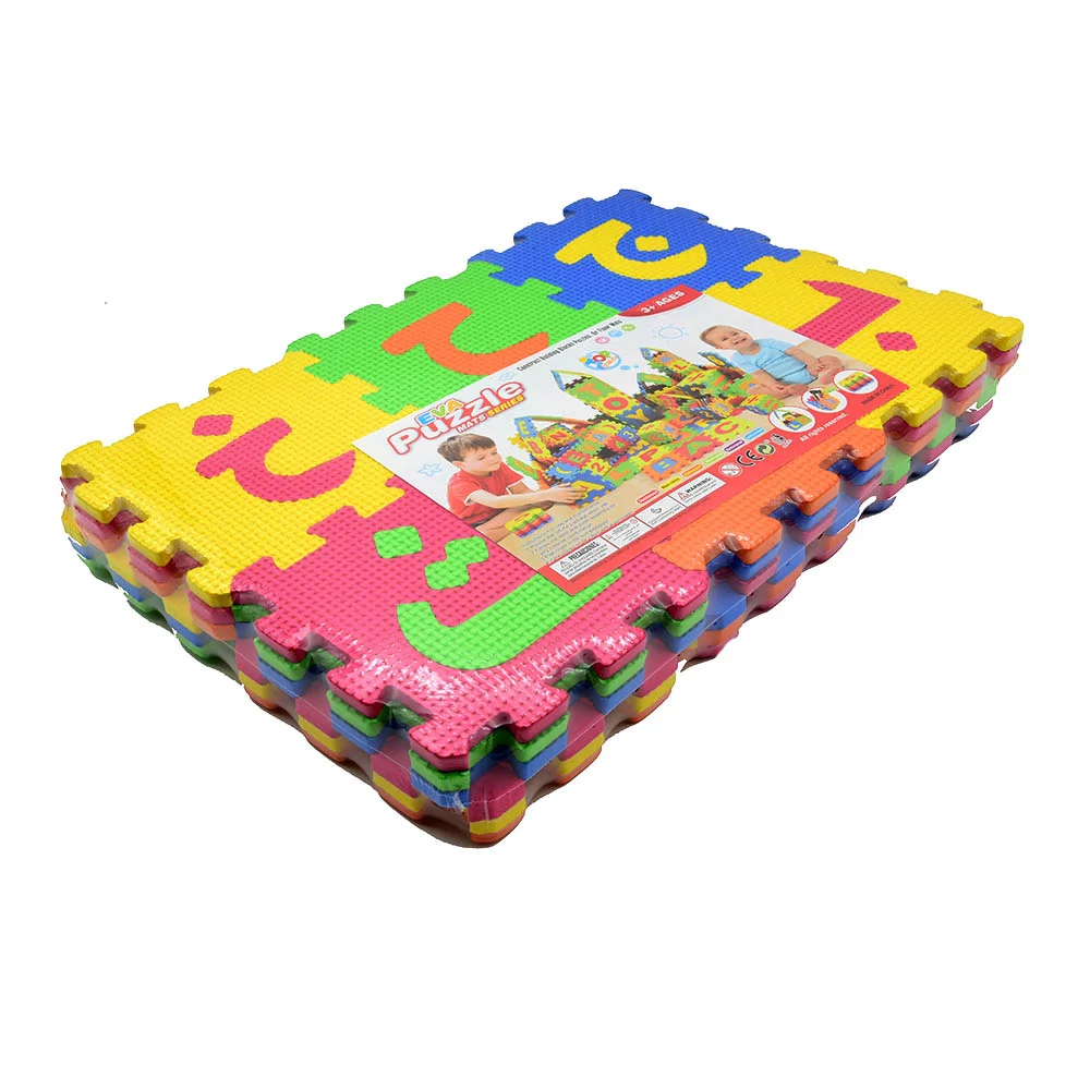 Arabische kinderen schuim spee - Number Puzzle Foam recensie en prijs