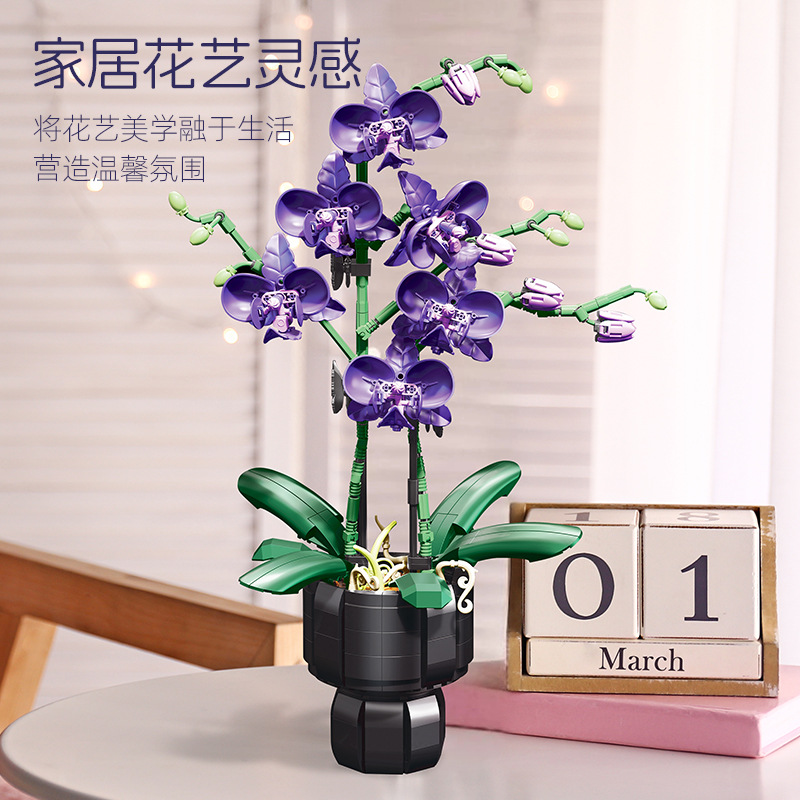 Orchidee Plant Bouwstenen Set  - Orchid Kids Education recensie en prijs
