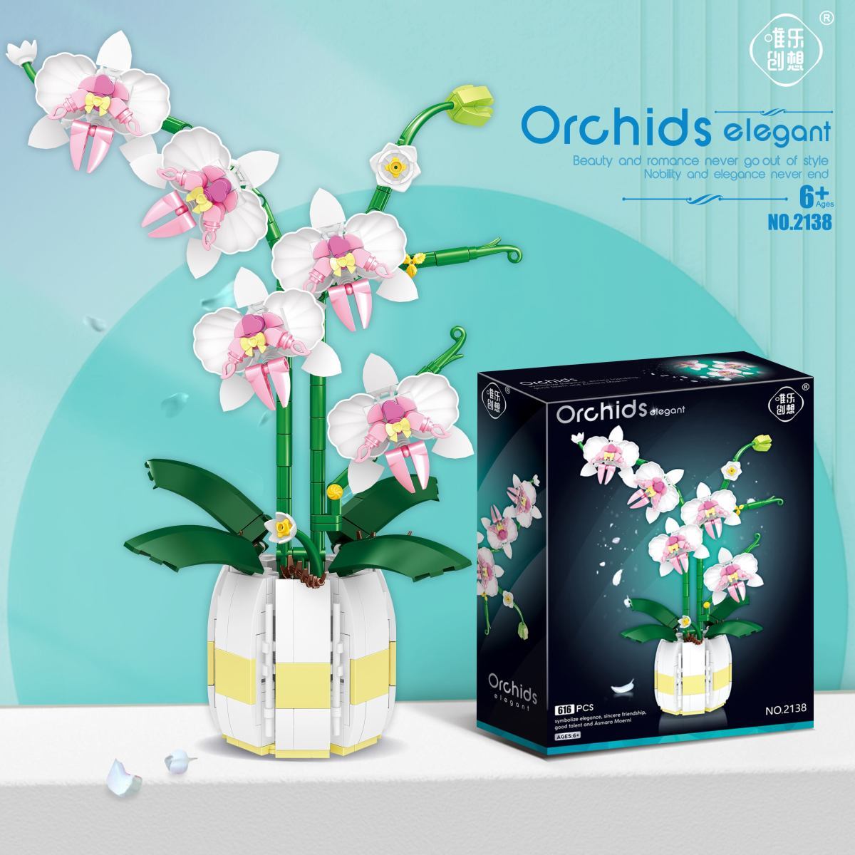 Orchidee bouwstenen bloemen, w - Orchid Kids Education recensie en prijs