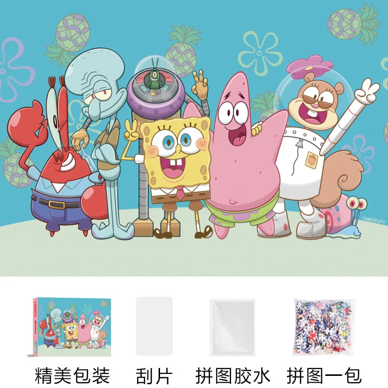 1000 Stuks SpongeBob SquarePan - Kids Educational Resources recensie en prijs