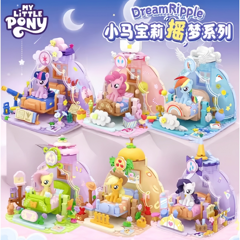 2025 Hot Nieuwe My Little Pony - Kids Educational Resources recensie en prijs